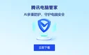 不背单词